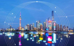 辦公樓租賃計劃？