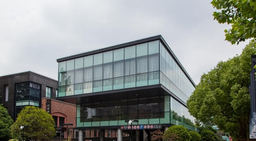 ?尚東區創意辦公中心怎么樣？