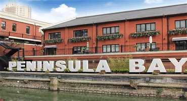 半島灣時尚文化創意產業園怎么樣？