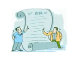 寫字樓租賃合同中需要明確哪些內容？