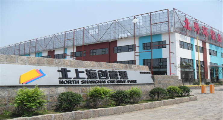 北外環信息產業園（北上海創意港）怎么樣？