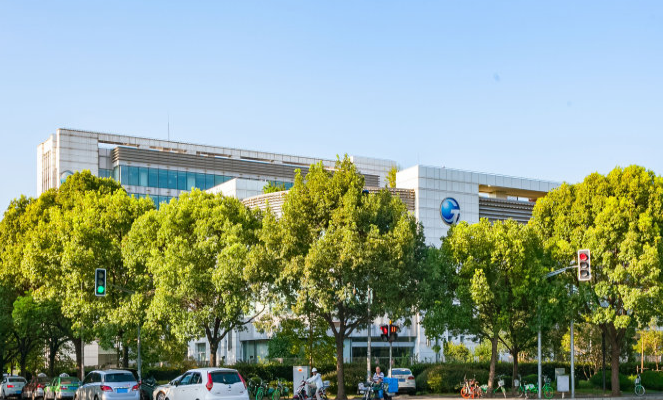 創潔大廈-上海創潔大廈招商詳情首頁