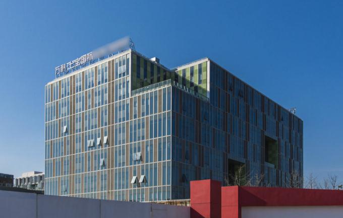 萬科七寶國際：助力上海西南片區經濟發展