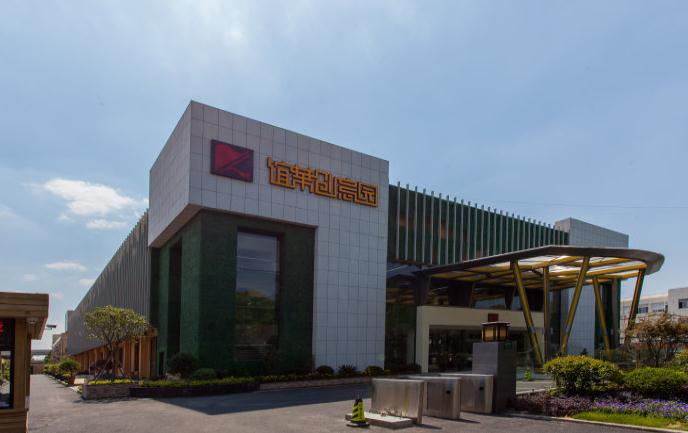 誼萊創意園：提供卓越的辦公空間與便利交通