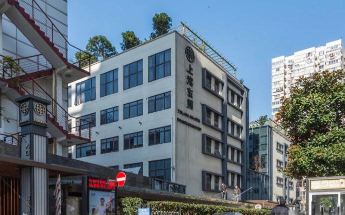 上海東碩四季創意園招商-出租招租電話