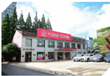 上海嘉定區南翔鎮3元內寫字樓精選：交通便捷，商務首選