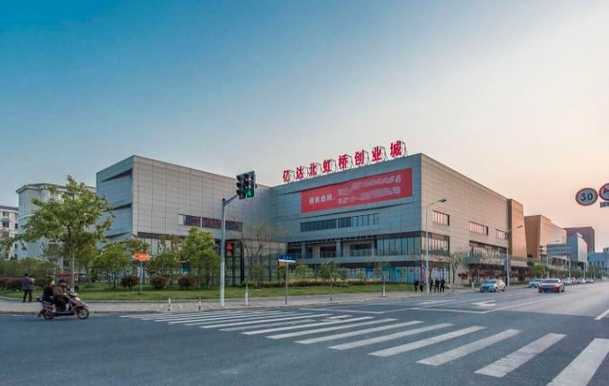 上海億達北虹橋創業城：連接夢想與現實的橋梁！