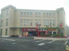 探索上海大量科創園，激發科技創新無限可能！