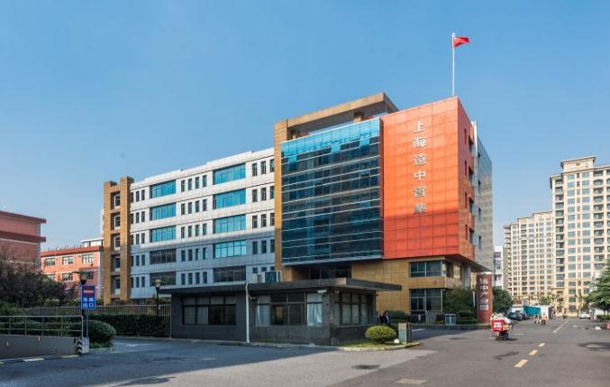 上海遠中產業園：寬敞明亮，租金實惠的辦公空間