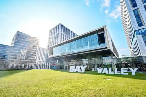 關于印發《楊浦區關于創新引領、數字賦能，持續提升工程建設領域營商環境的行動計劃》的通知